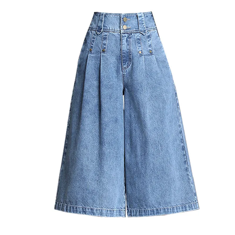 Trend4us Wide-Leg Denim Culottes